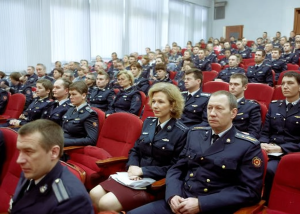 адъюнктура