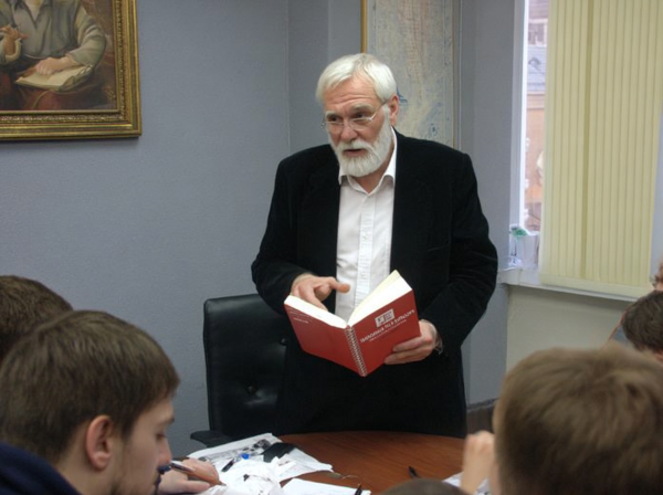 Что такое докторантура