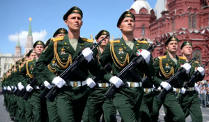 Отсрочка от армии в аспирантуре