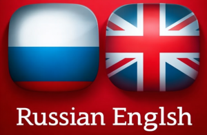 кандидат наук по английски